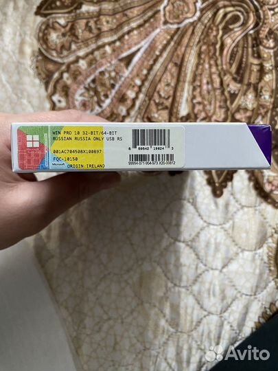 Microsoft Windows 10 Pro, 32/64 bit,BOX FPP Ru