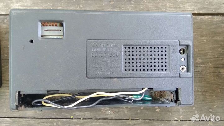 Радиоэлектроника СССР