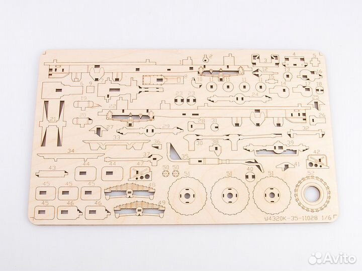 11028 Грузовик 4320 кунг Сборная модель Baumi 1:35