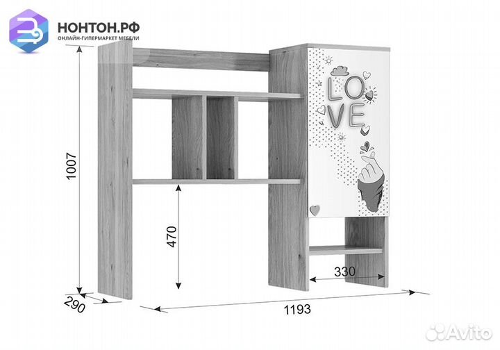 Надстройка для стола Алина 28.01 дуб мария / белый