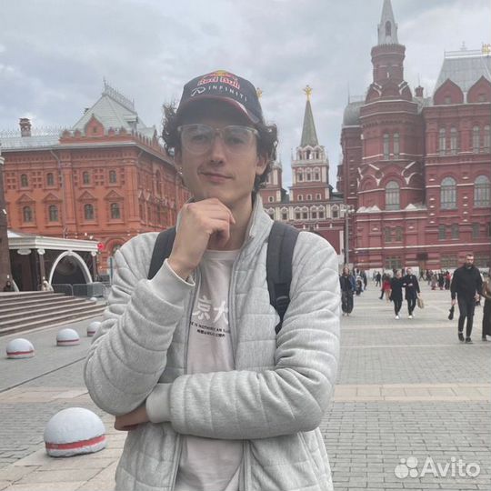 Репетитор по английскому