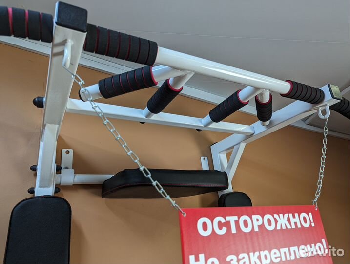 Турник брусья пресс 3 в 1 мультихват