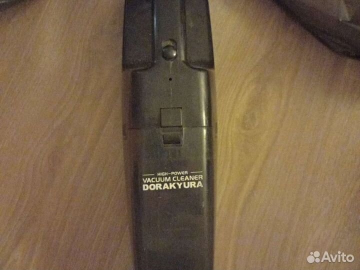 Автомобильный пылесос Dorakyura