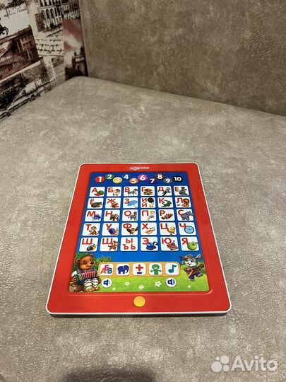 Развивающие игрушки: алфавит, цифры, фигуры