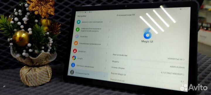 Планшет honor Pad X8 4/64GB LTE (121)