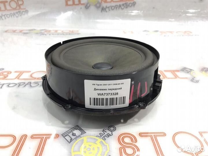 Динамик передний VW Tiguan (5N1,5N2) 2007-2011