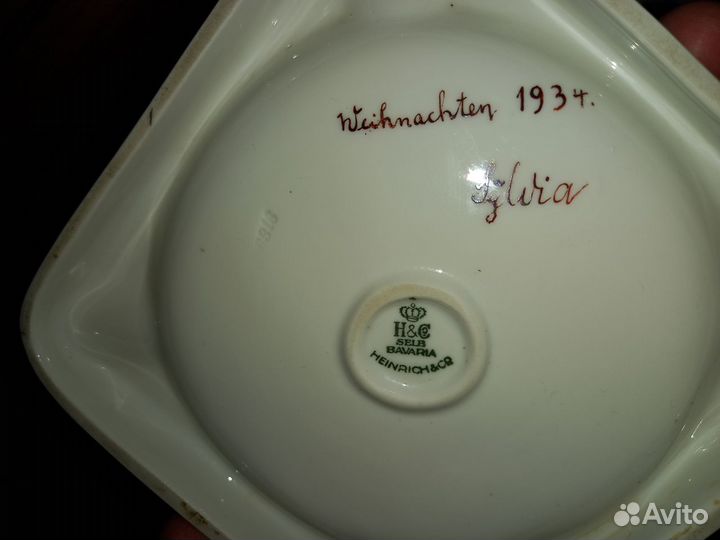 Антикварная пепельница 1934 год