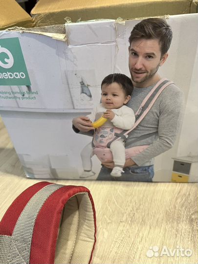 Рюкзак переноска кенгуру хипсит