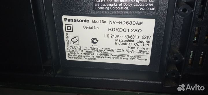 Видеомагнитофон Panasonic 680 Hi-Fi