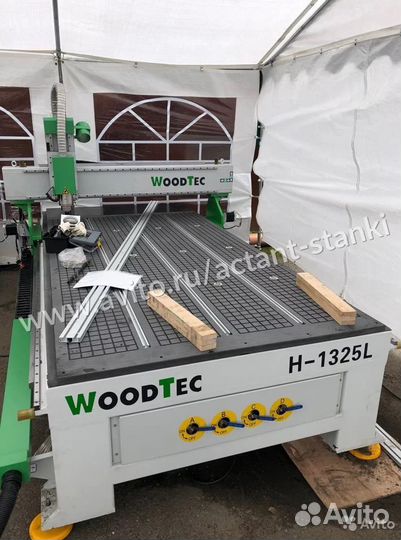Фрезерный станок с чпу WoodTec H-1515L, 1325, 2030