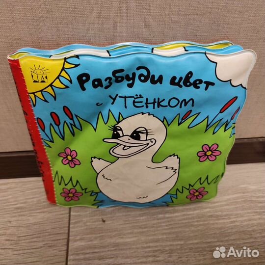 Развивающие игрушки для малышей