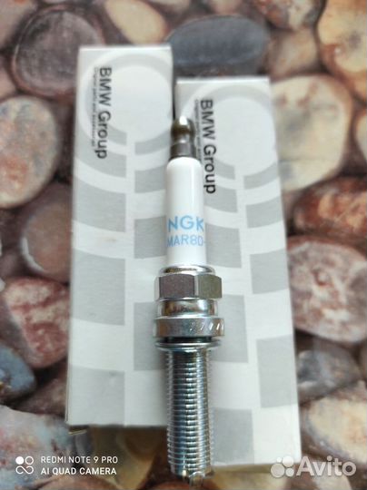 Свеча ngk lmar8dj 715900352 93444