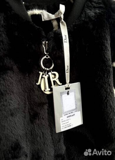 Куртка брендовая новая