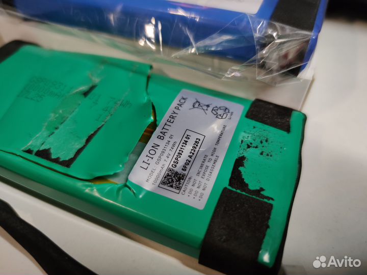 Аккумулятор JBL Boombox 1