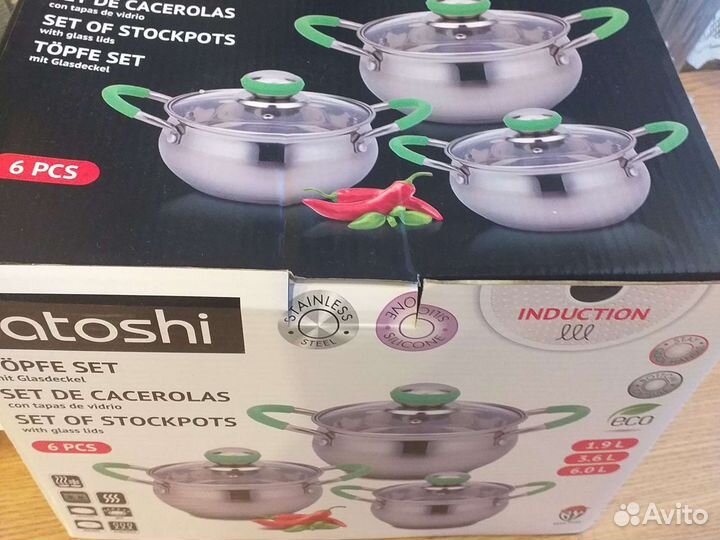 Кастрюля из нержавейки