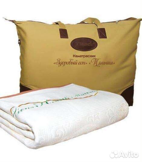 Наматрасник 180 200