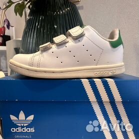 Stan smith croco 2025 enfant 2017