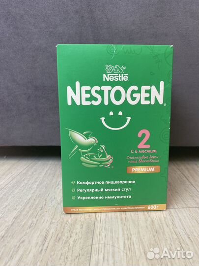 Смесь нестожен 2