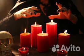 Гадание приворот обучение