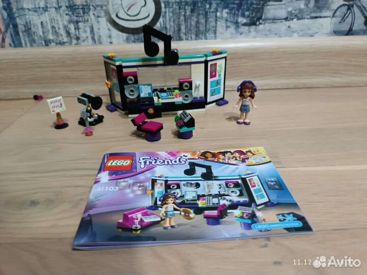 Lego Friends