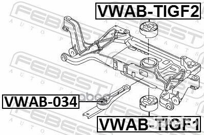 Сайлентблок vwab-tigf2 vwab-tigf2 Febest