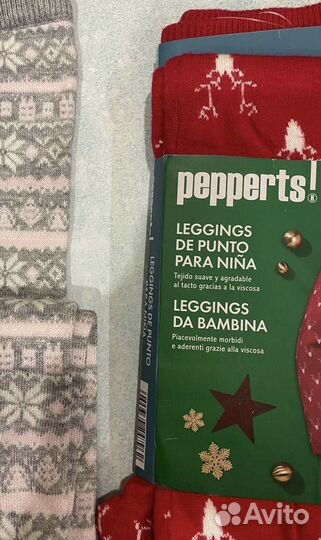 Вязаная кофта штаны 146-152 Европа Германия