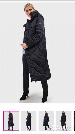Куртка-пальто зимняя женская для беременных