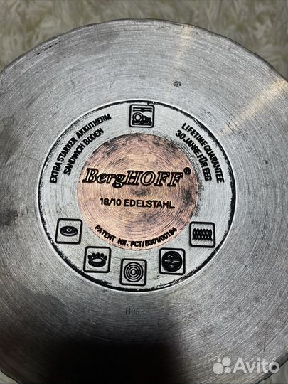 Berg Hoff набор из нерж.стали 18/10