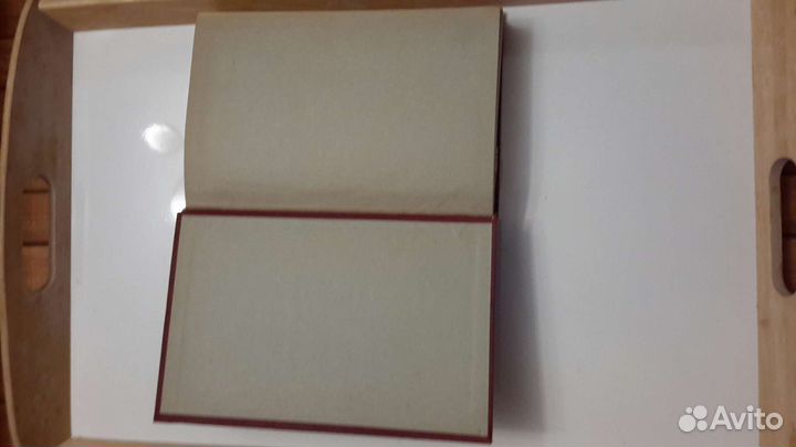 История средних веков 1941 год том 1