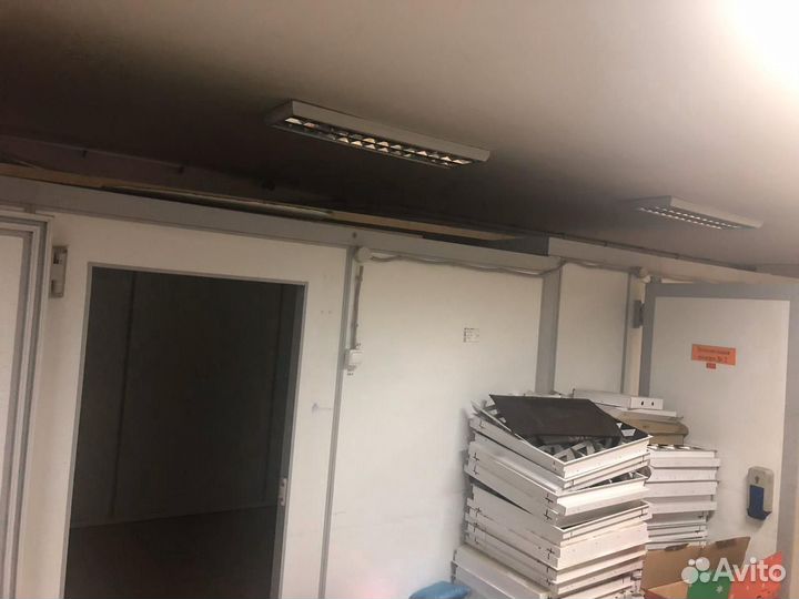 Холодильная камера