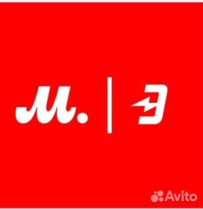 Выездной мастер по установке бытовой техники