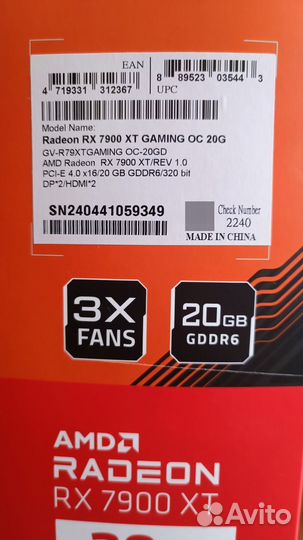 Gigabyte RX 7900 XT gaming OC 20GB
