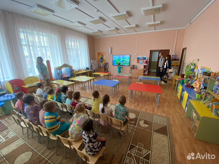 Интерактивная панель