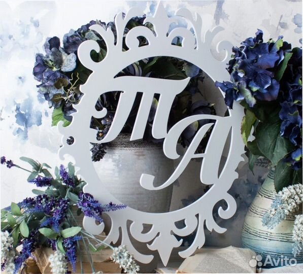 Монограмма на свадьбу (семейный герб)