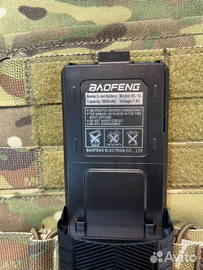 Аккумулятор для рации baofeng UV-5R USB разъём