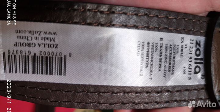 Новый ремень zolla