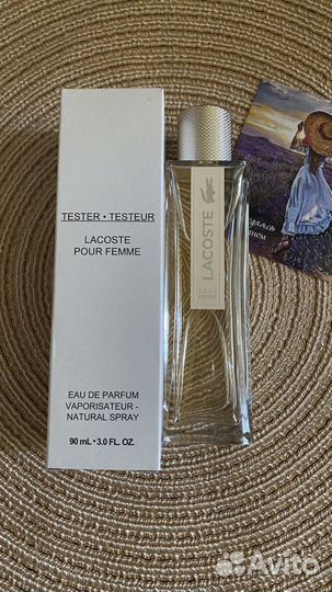 Туалетная вода Lacoste/ Lacoste elixir