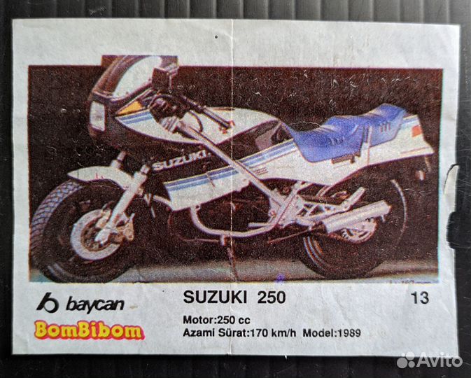 Вкладыши turbo bombibom