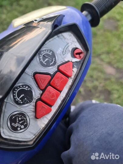 Трехколесный велосипед