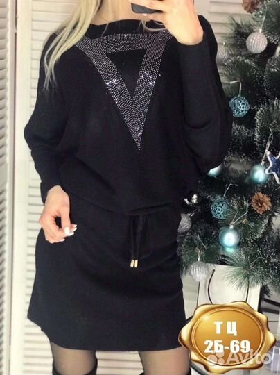 Платье женское