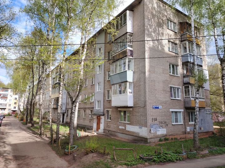 2-к. квартира, 45,5 м², 2/5 эт.