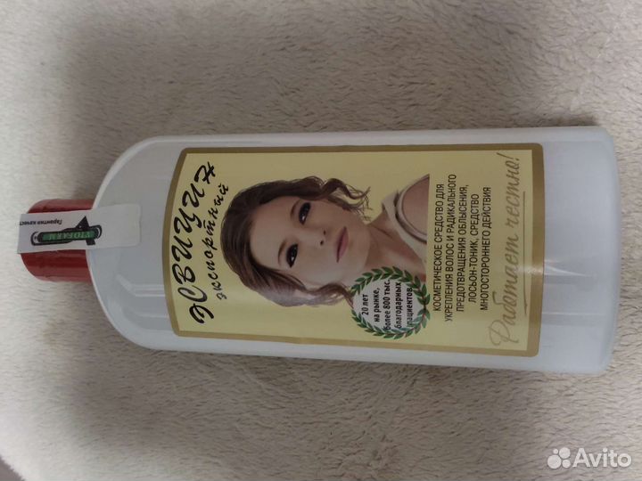 Средство для укрепления волос