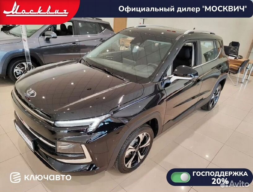 Москвич 3 1.5 CVT, 2024