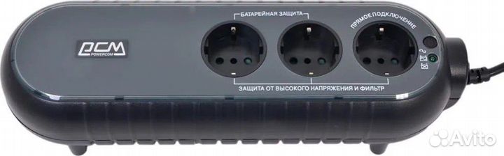 Источник бесперебойного питания Powercom