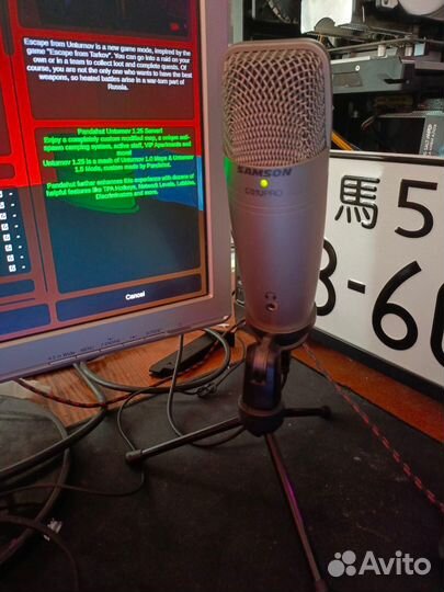 Микрофон samson C01U Pro