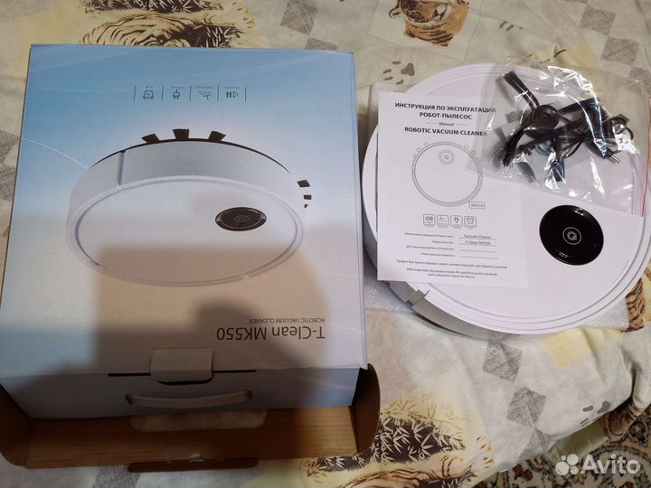 Продам новый робот пылесос
