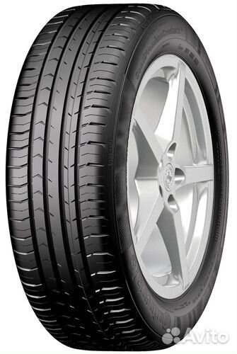 Continental ContiEcoContact 5 215/65 R16