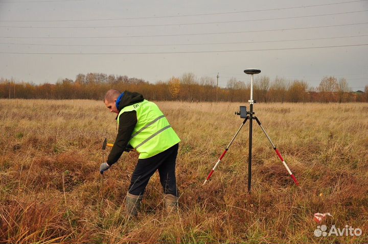 Вынос границ участка