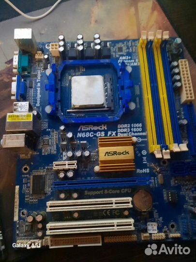 Комплектующие для пк