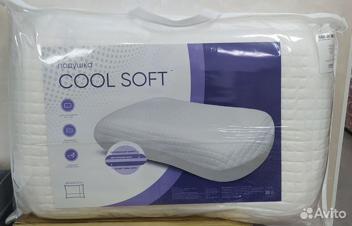 Ортопедическая подушка для сна аналог икеа